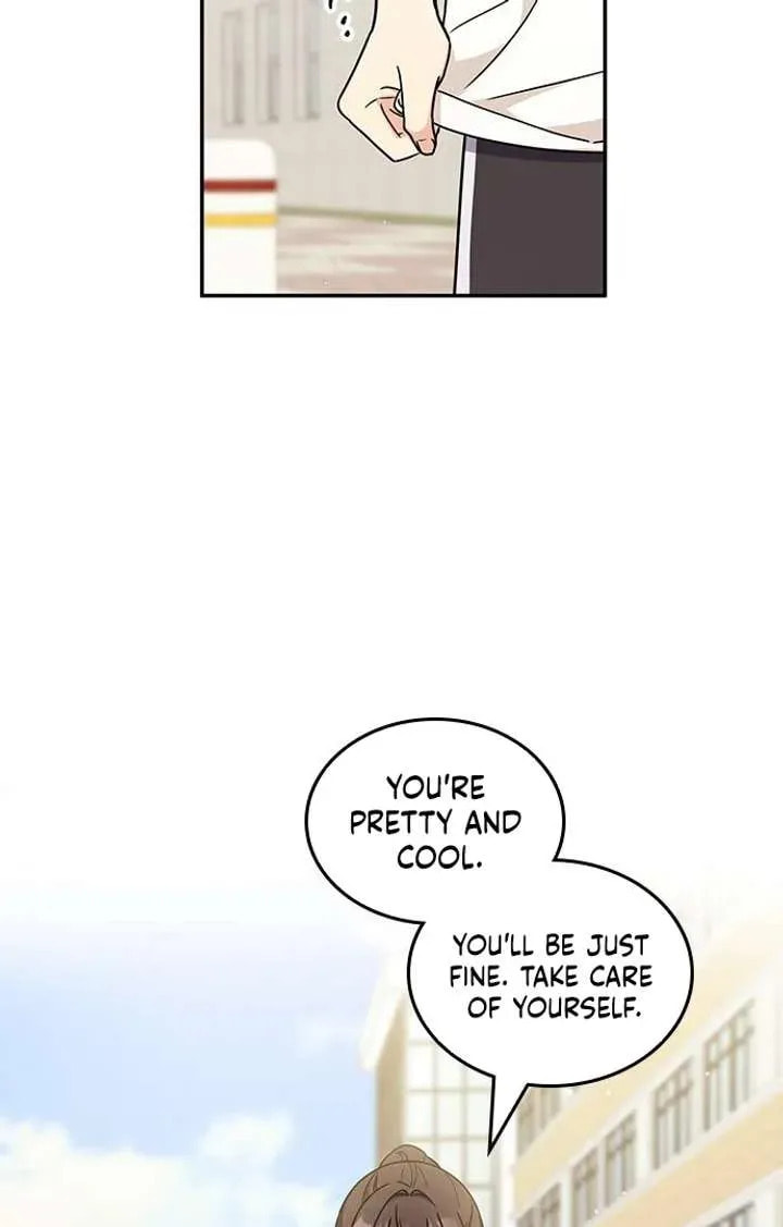 Read Fool Complex chapter 52 image 41 on Lezhin