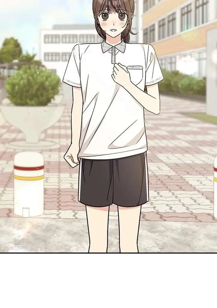 Read Fool Complex chapter 52 image 42 on Lezhin
