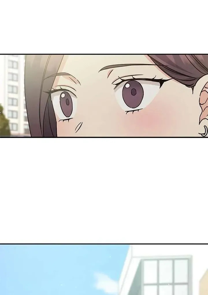 Read Fool Complex chapter 52 image 43 on Lezhin