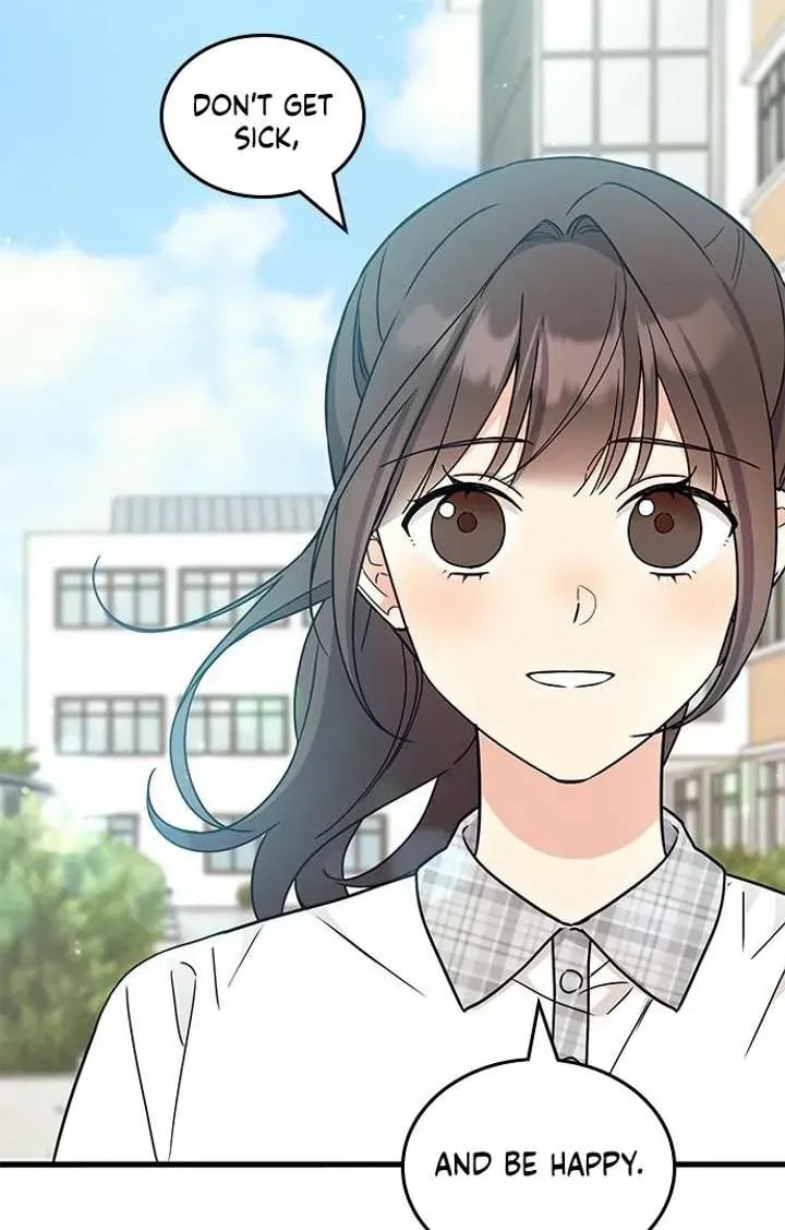 Read Fool Complex chapter 52 image 44 on Lezhin