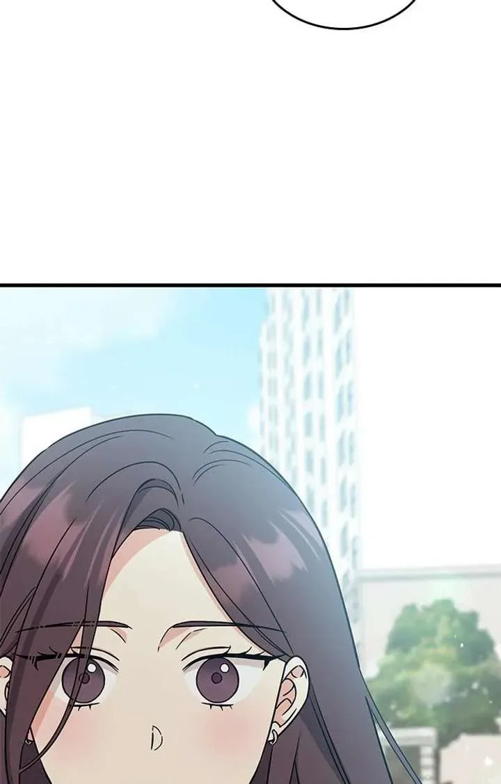 Read Fool Complex chapter 52 image 45 on Lezhin