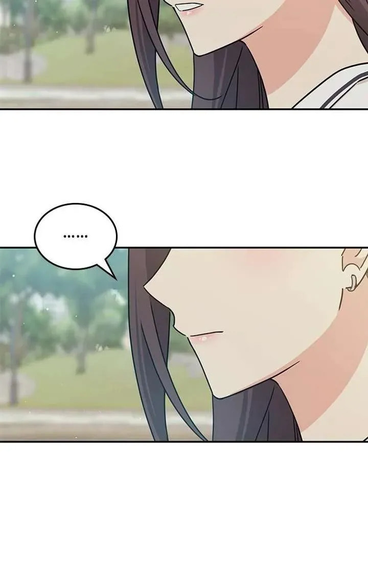 Read Fool Complex chapter 52 image 47 on Lezhin
