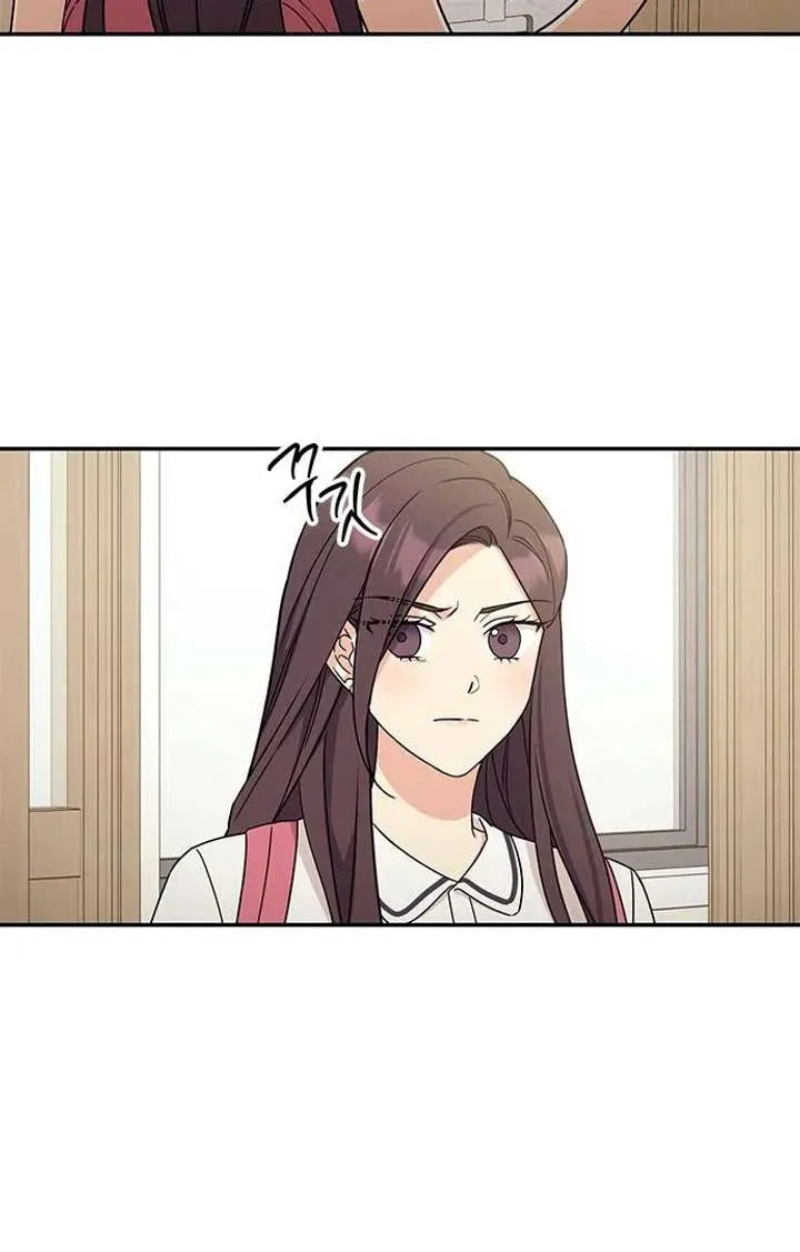 Read Fool Complex chapter 52 image 5 on Lezhin