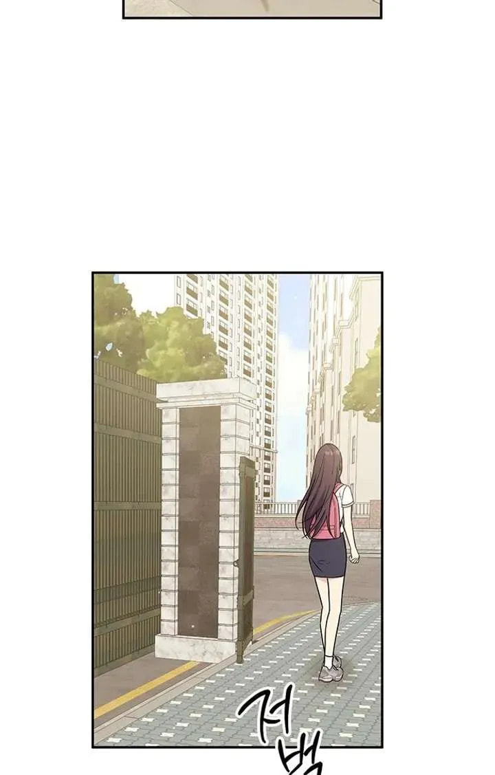 Read Fool Complex chapter 52 image 51 on Lezhin