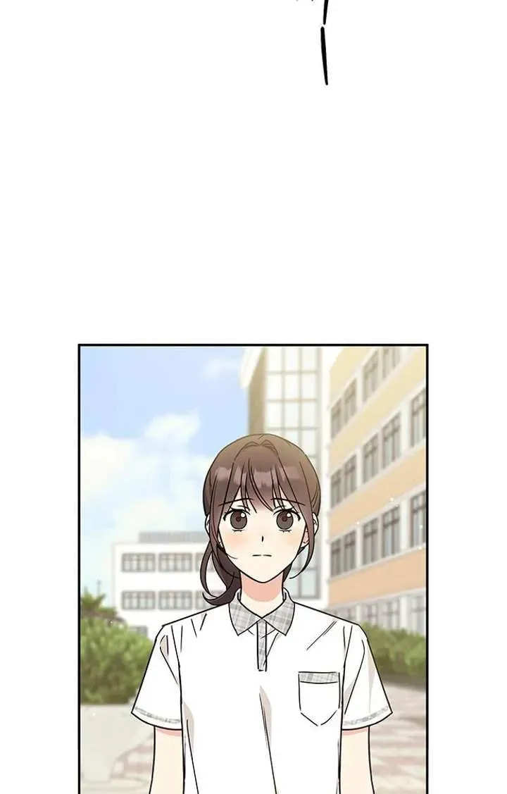 Read Fool Complex chapter 52 image 52 on Lezhin