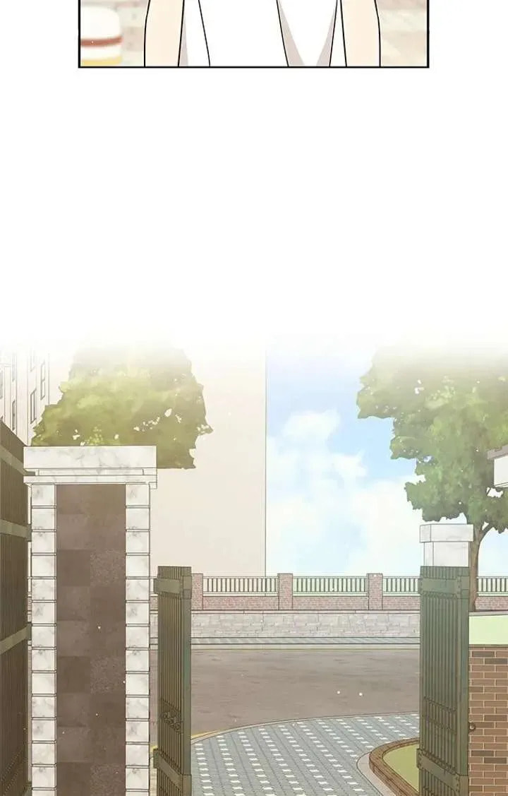 Read Fool Complex chapter 52 image 53 on Lezhin