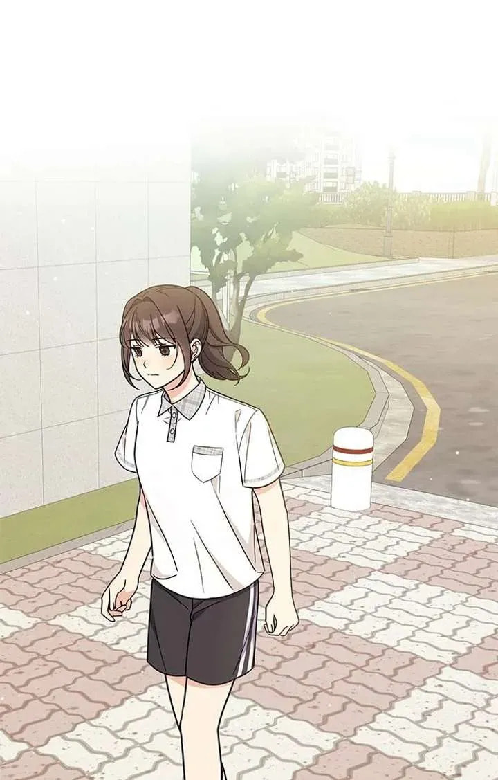 Read Fool Complex chapter 52 image 55 on Lezhin