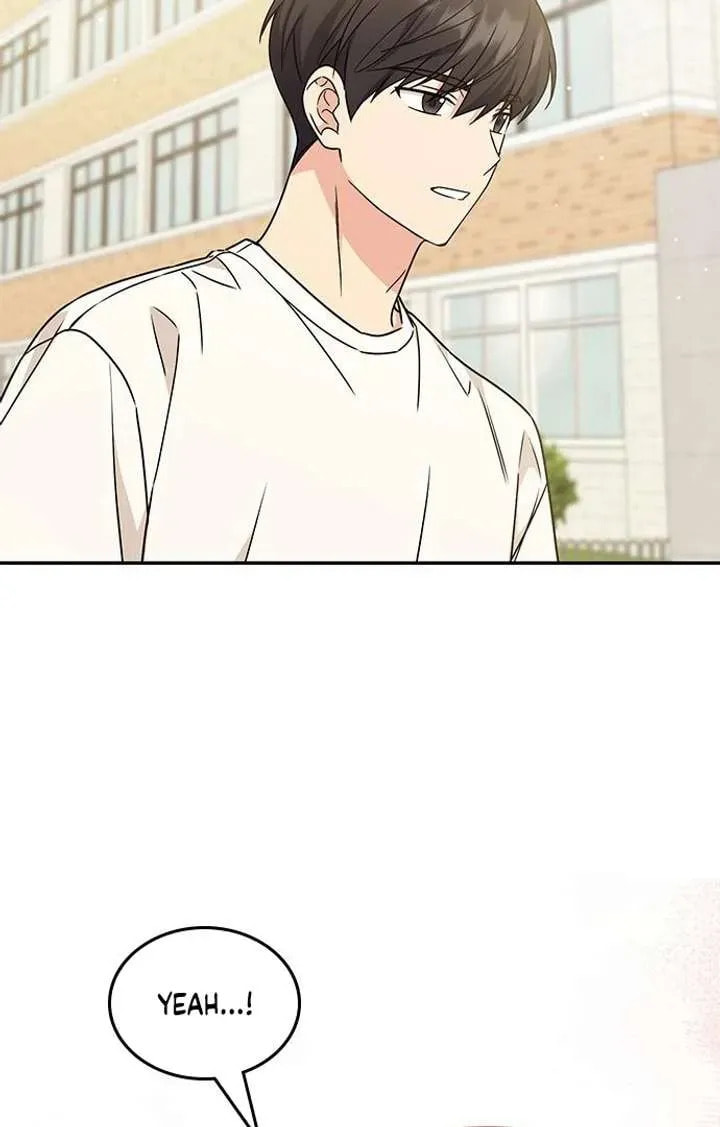 Read Fool Complex chapter 52 image 61 on Lezhin