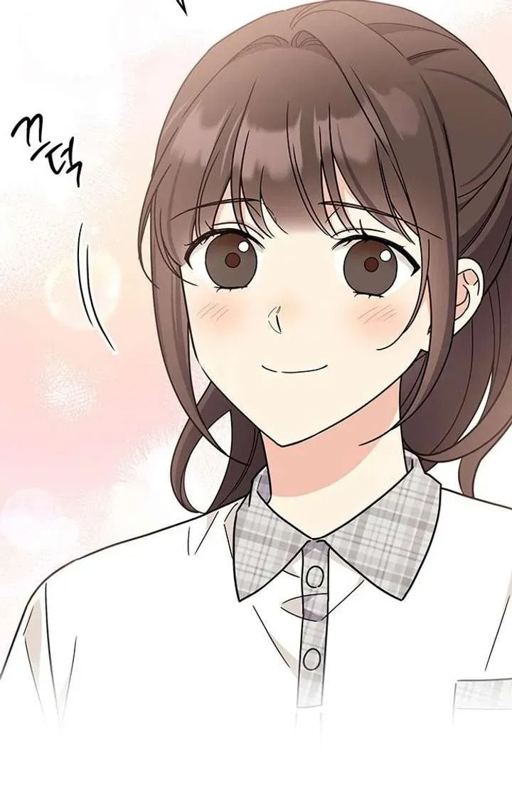 Read Fool Complex chapter 52 image 62 on Lezhin