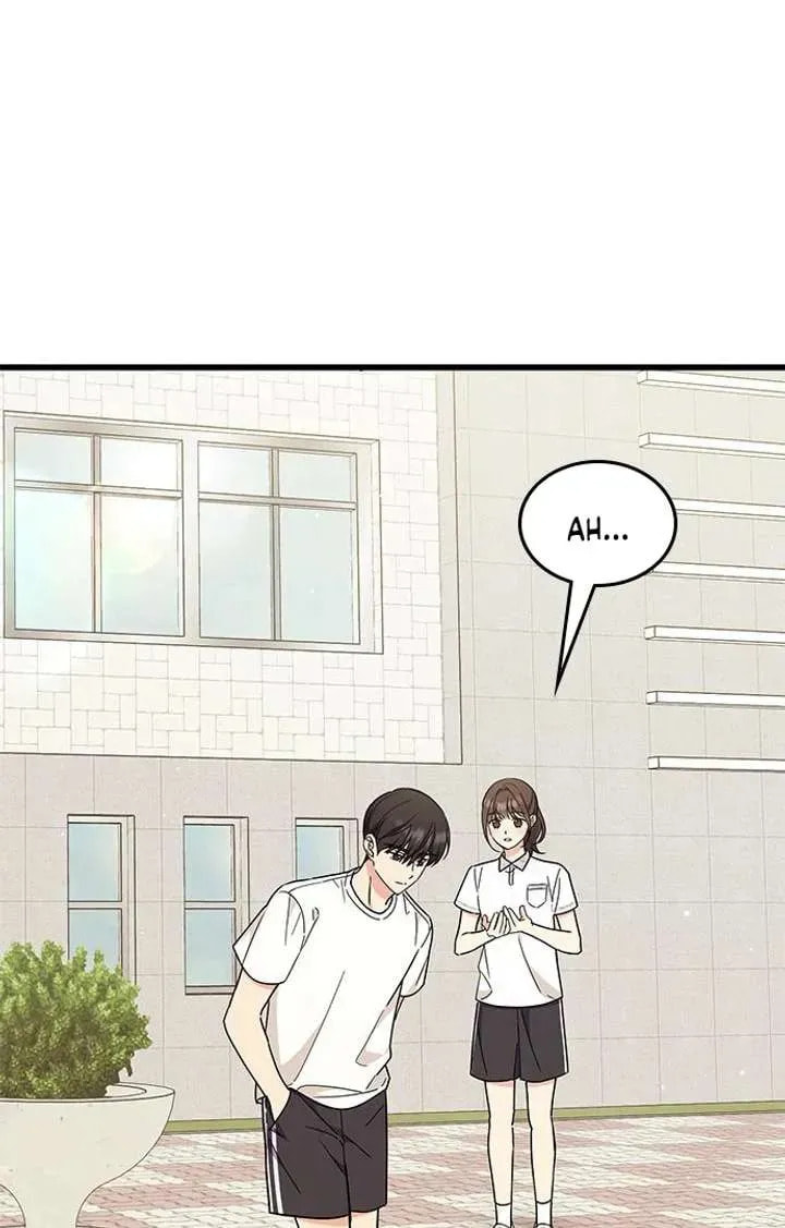 Read Fool Complex chapter 52 image 68 on Lezhin