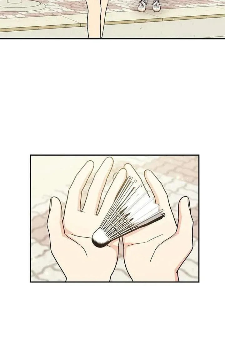 Read Fool Complex chapter 52 image 69 on Lezhin