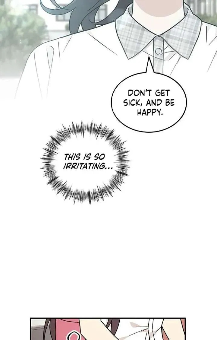 Read Fool Complex chapter 52 image 75 on Lezhin