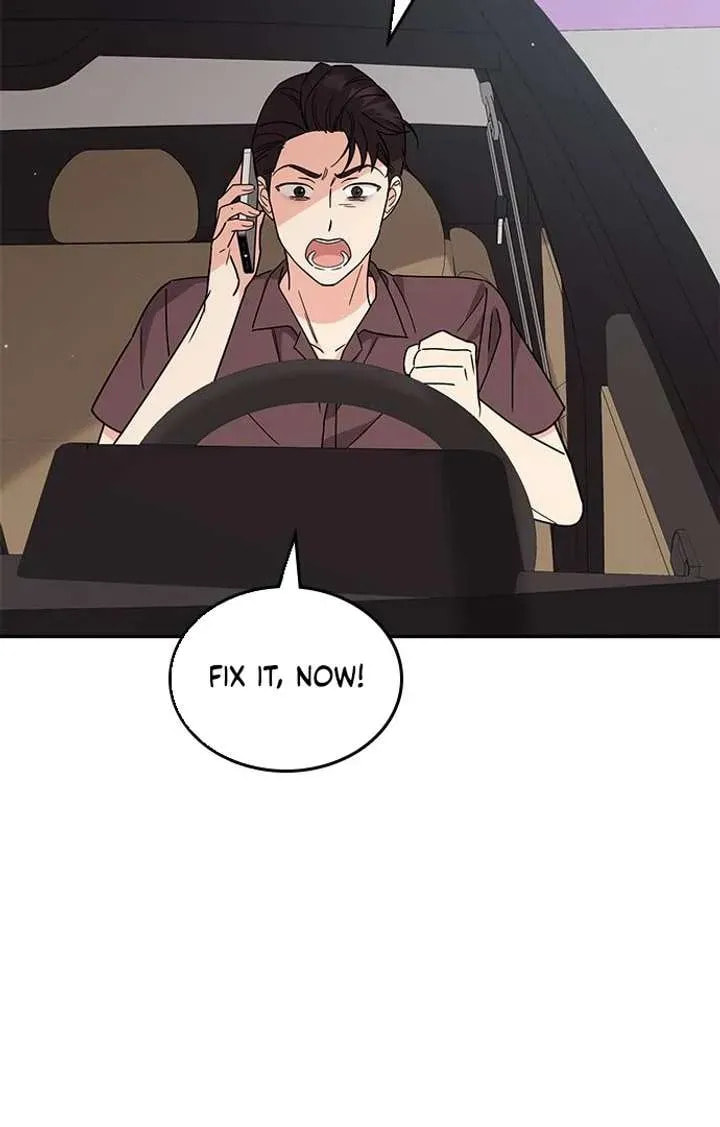 Read Fool Complex chapter 52 image 79 on Lezhin
