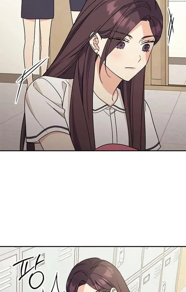 Read Fool Complex chapter 52 image 8 on Lezhin