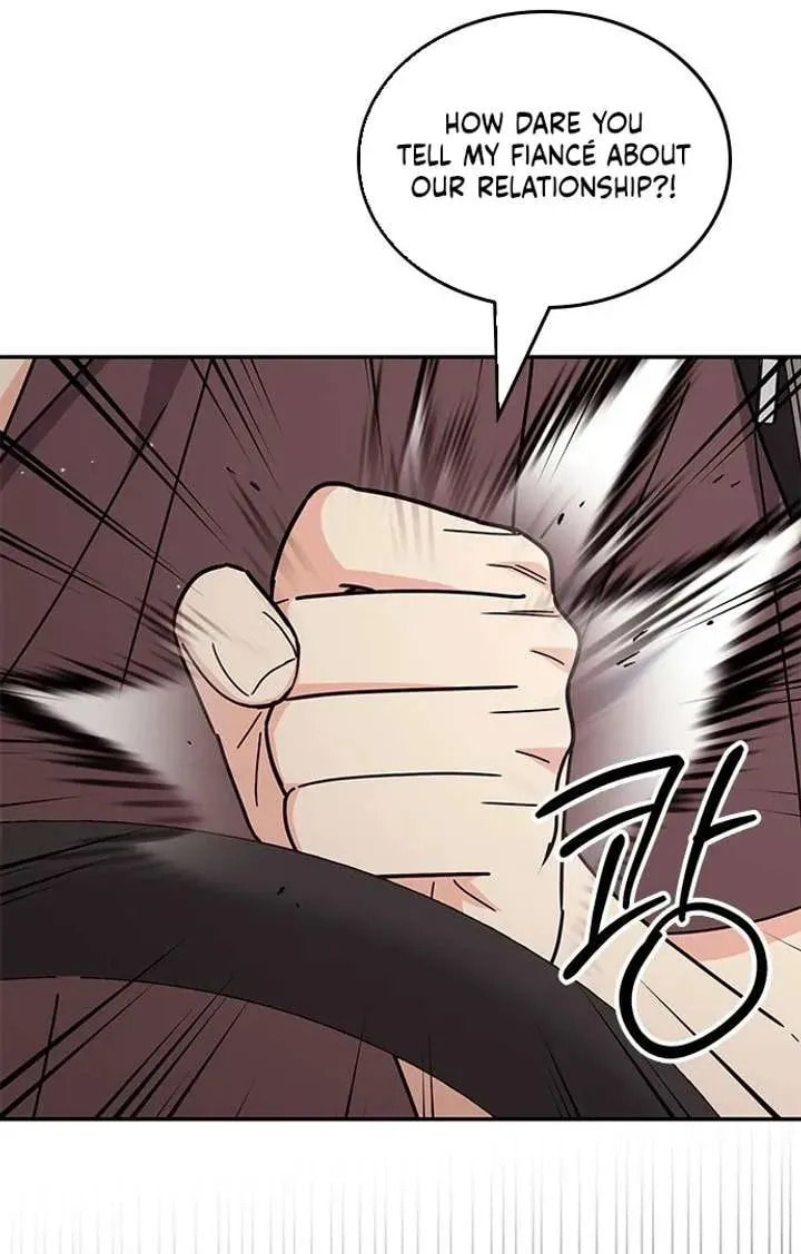 Read Fool Complex chapter 52 image 80 on Lezhin