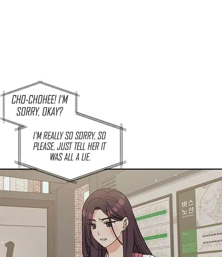 Read Fool Complex chapter 52 image 87 on Lezhin
