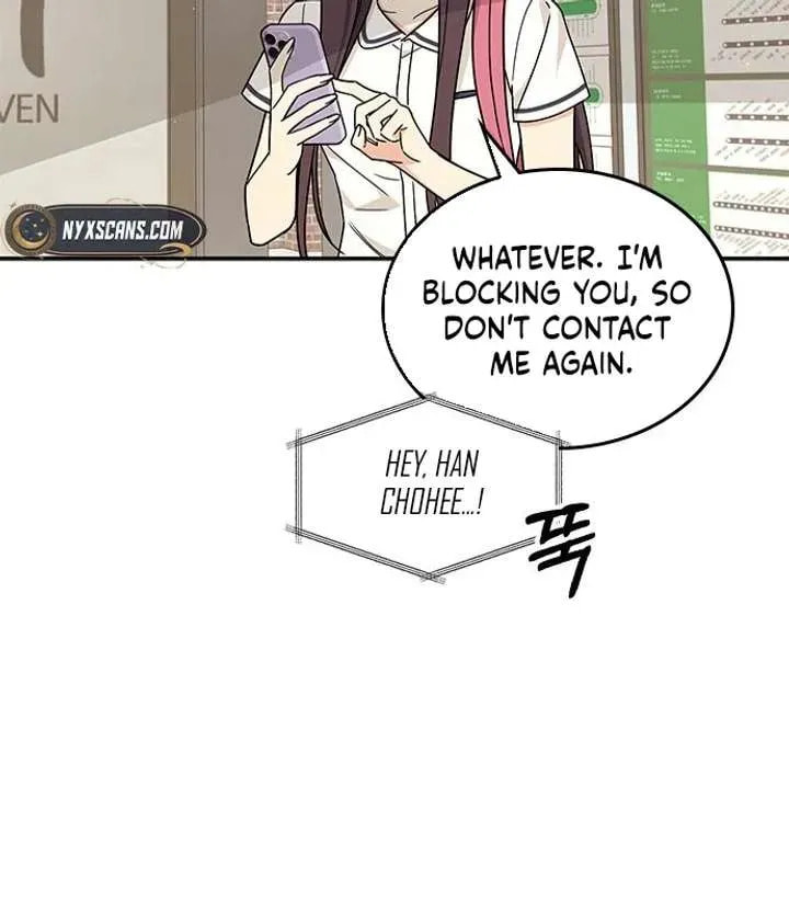 Read Fool Complex chapter 52 image 88 on Lezhin