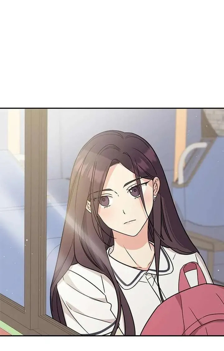 Read Fool Complex chapter 52 image 91 on Lezhin