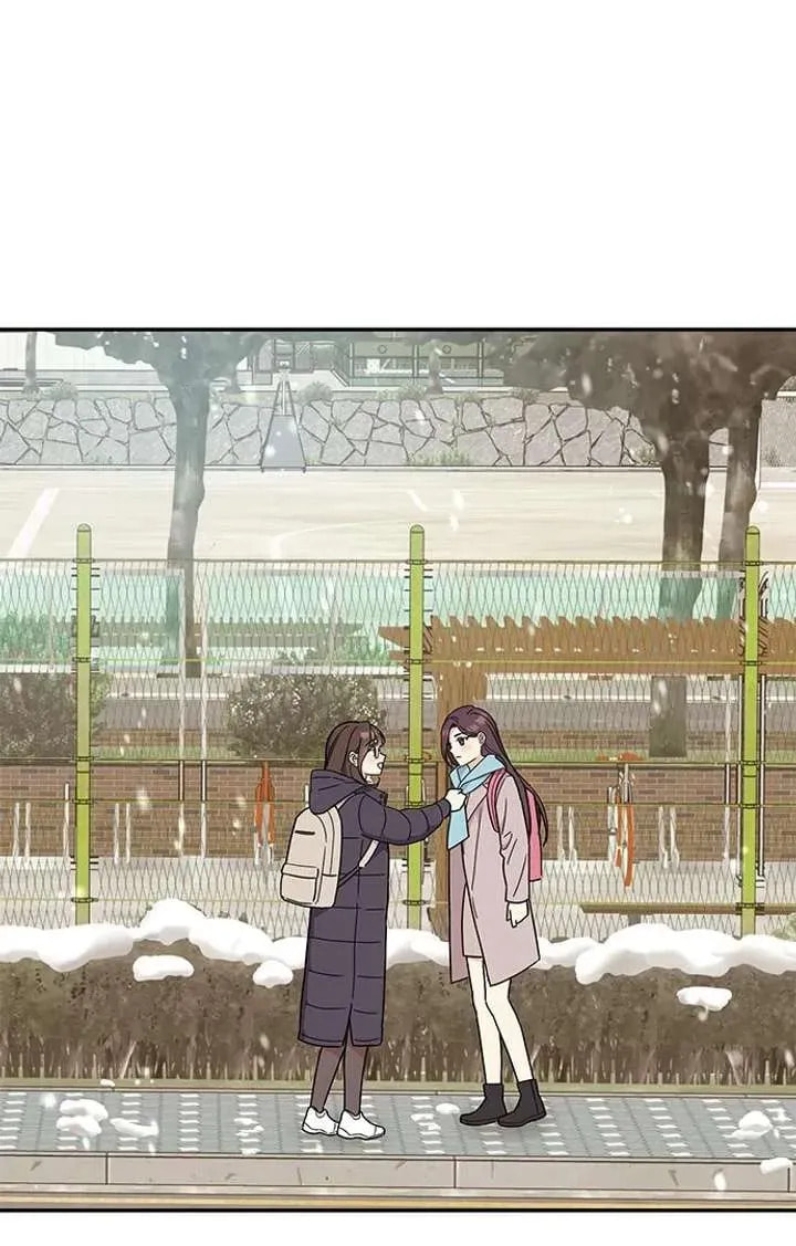 Read Fool Complex chapter 52 image 93 on Lezhin