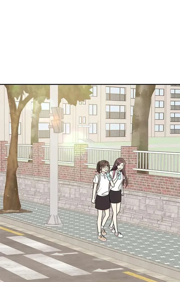 Read Fool Complex chapter 52 image 94 on Lezhin