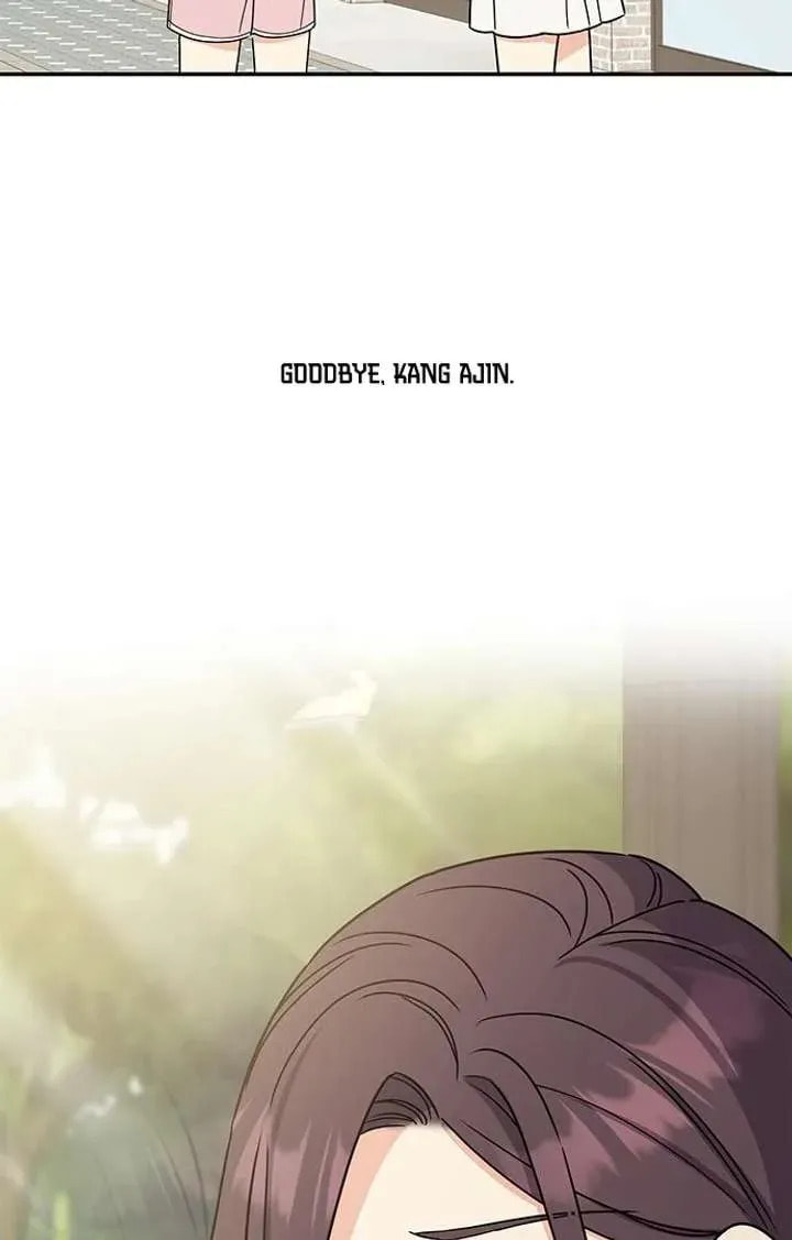 Read Fool Complex chapter 52 image 96 on Lezhin