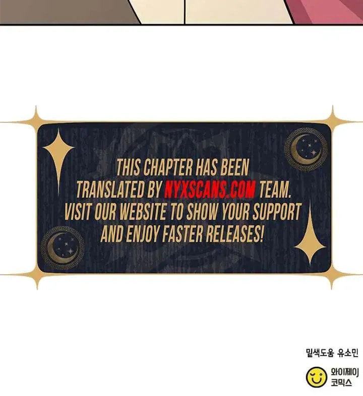 Read Fool Complex chapter 52 image 98 on Lezhin