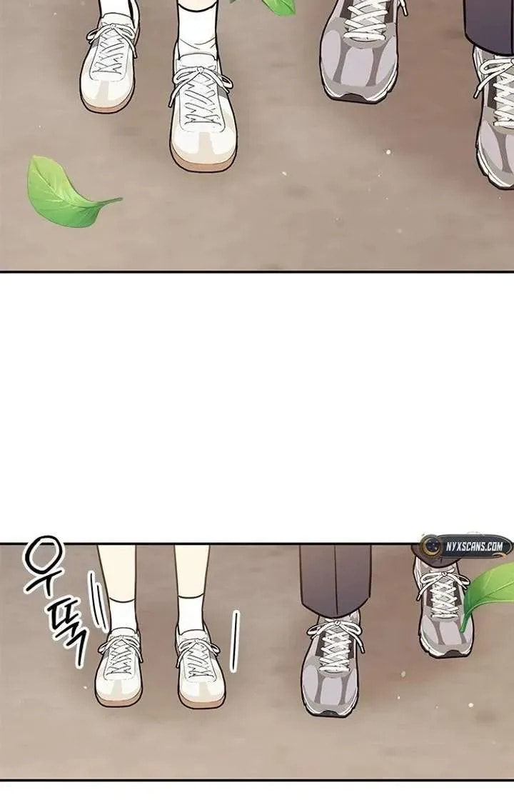 Read Fool Complex chapter 53 image 102 on Lezhin