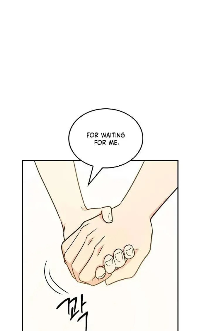 Read Fool Complex chapter 53 image 105 on Lezhin