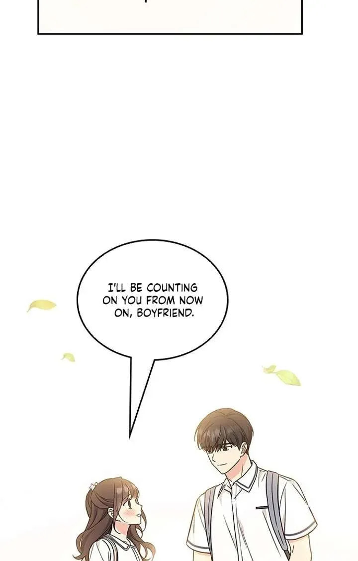 Read Fool Complex chapter 53 image 106 on Lezhin