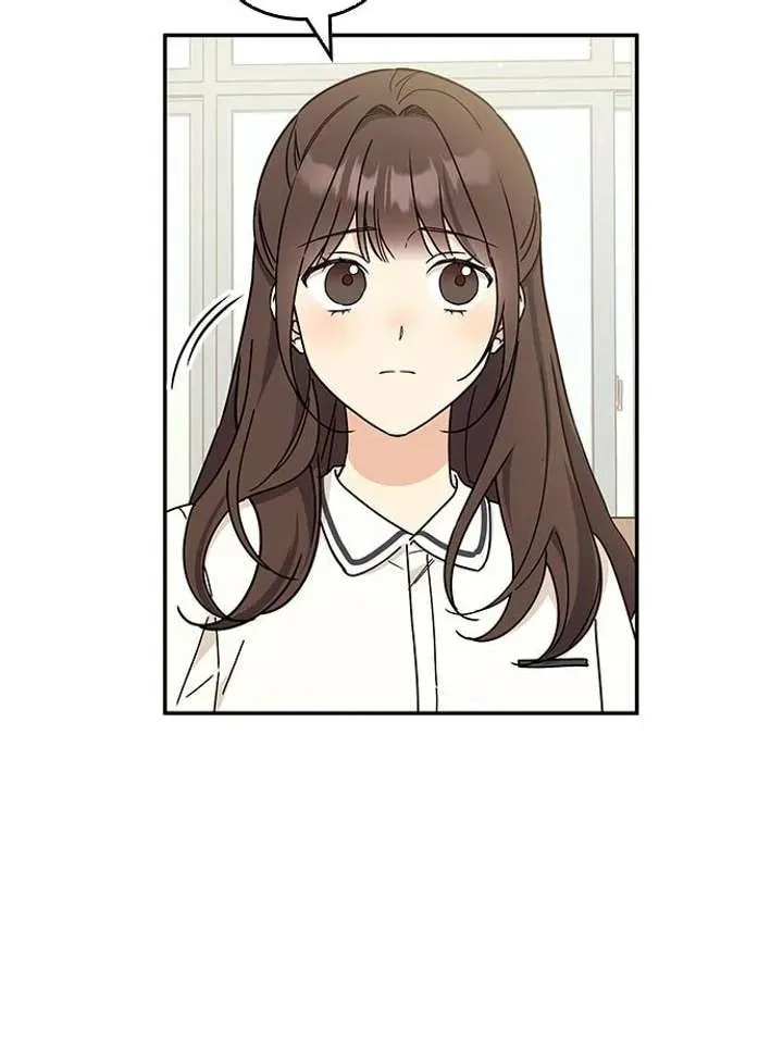 Read Fool Complex chapter 53 image 11 on Lezhin