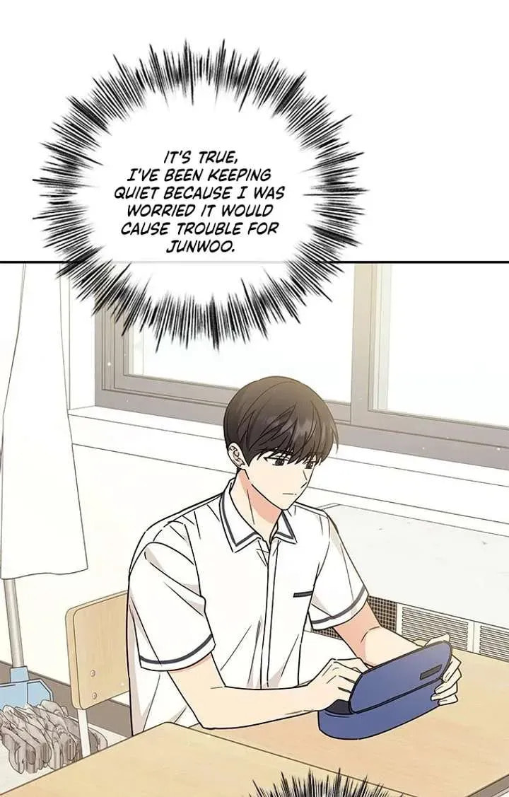 Read Fool Complex chapter 53 image 12 on Lezhin
