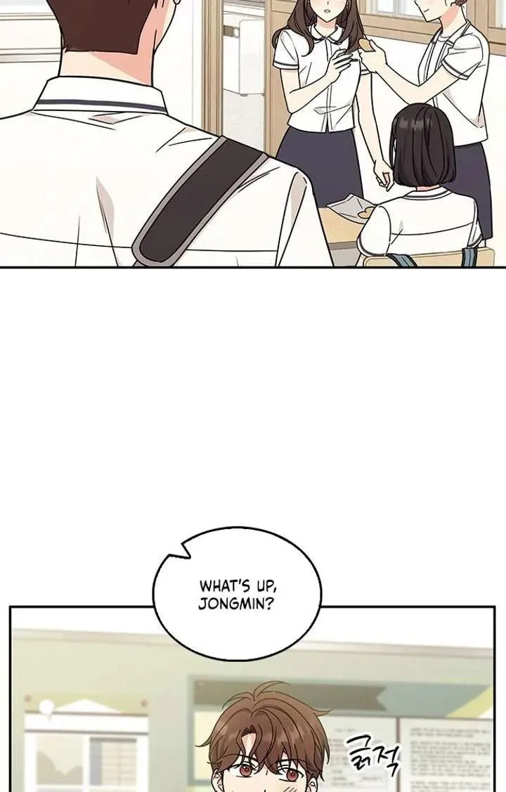 Read Fool Complex chapter 53 image 14 on Lezhin