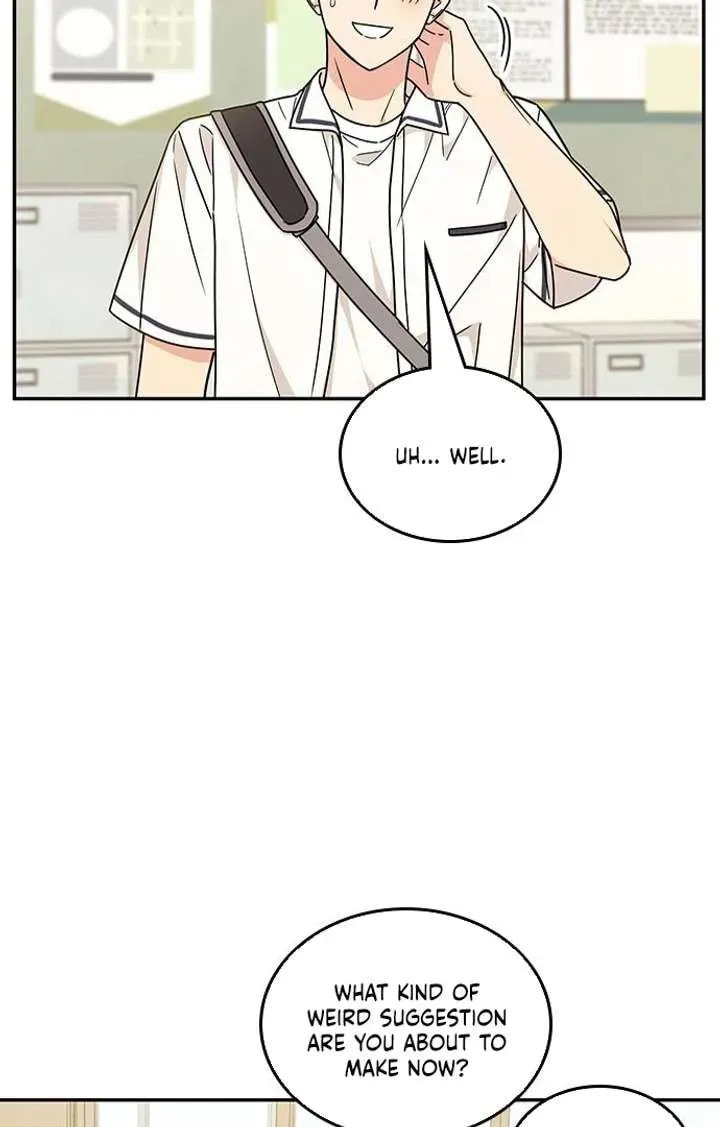 Read Fool Complex chapter 53 image 15 on Lezhin
