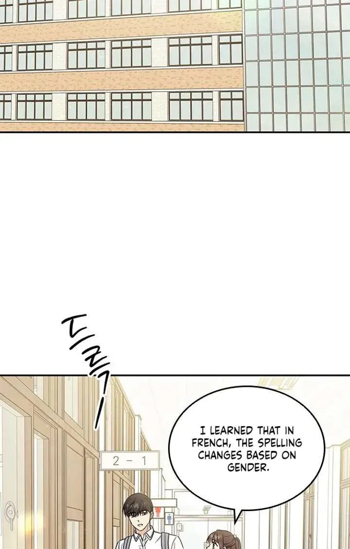 Read Fool Complex chapter 53 image 2 on Lezhin