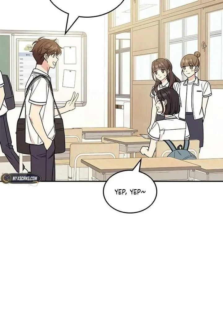 Read Fool Complex chapter 53 image 22 on Lezhin