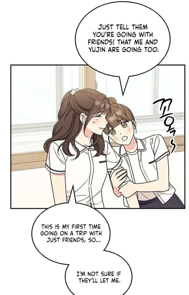 Read Fool Complex chapter 53 image 24 on Lezhin