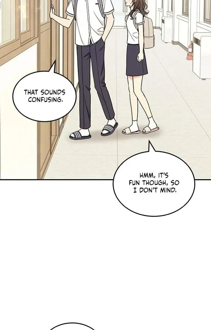Read Fool Complex chapter 53 image 3 on Lezhin