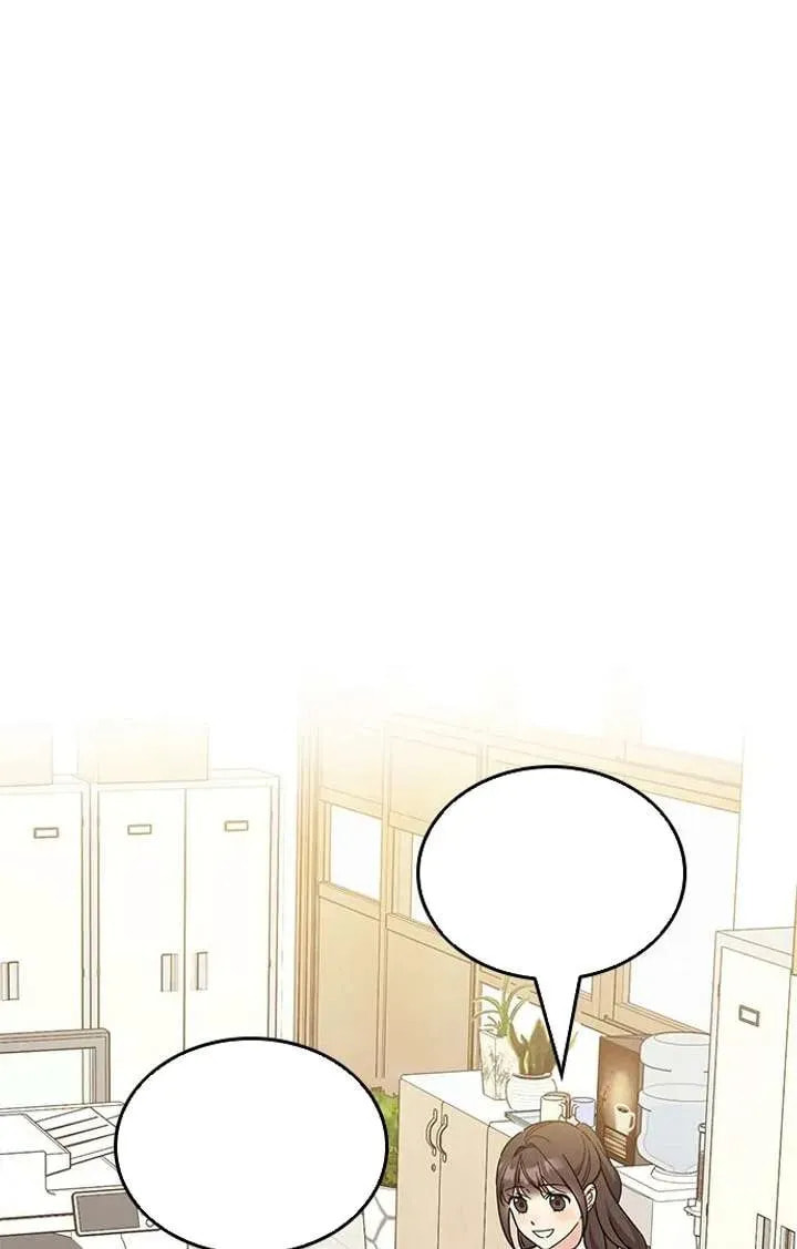 Read Fool Complex chapter 53 image 31 on Lezhin