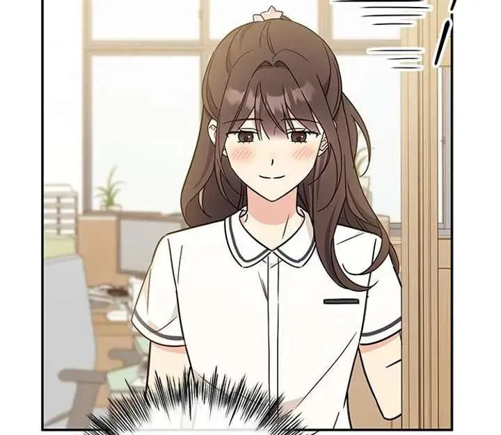 Read Fool Complex chapter 53 image 33 on Lezhin