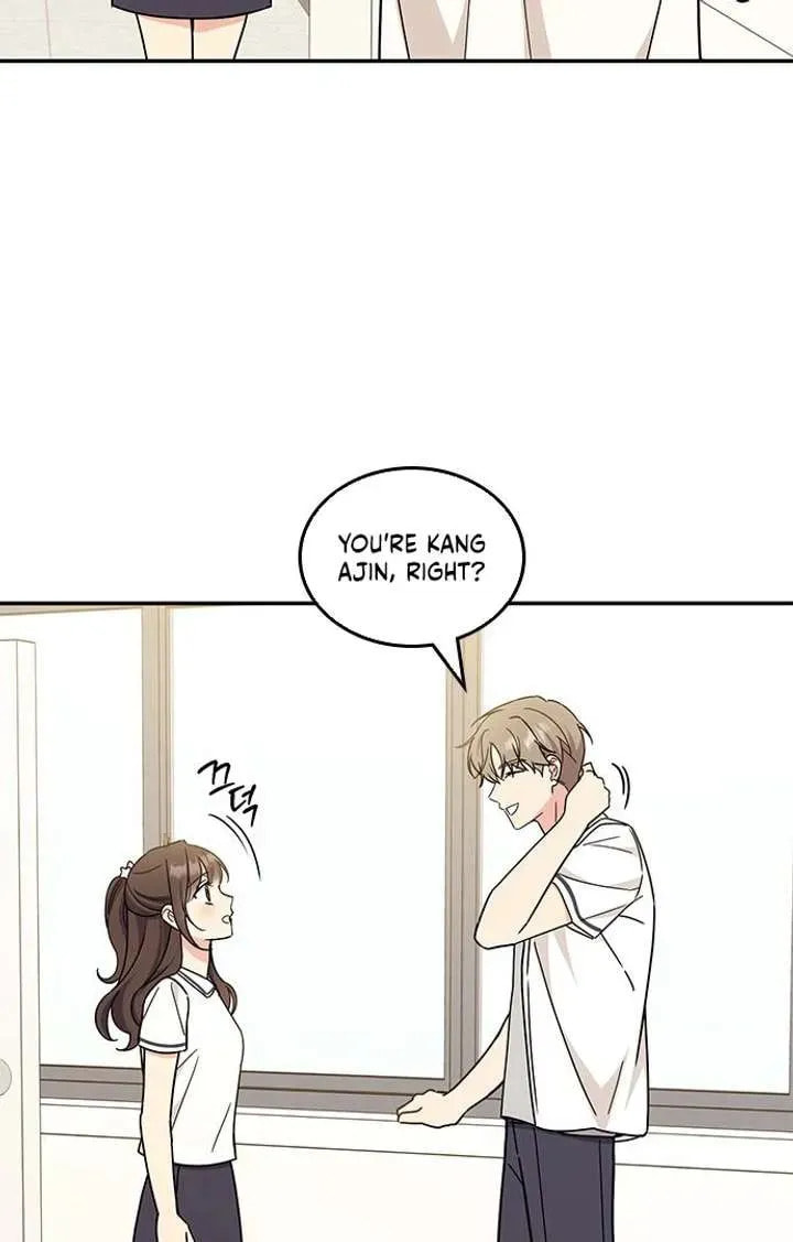 Read Fool Complex chapter 53 image 37 on Lezhin