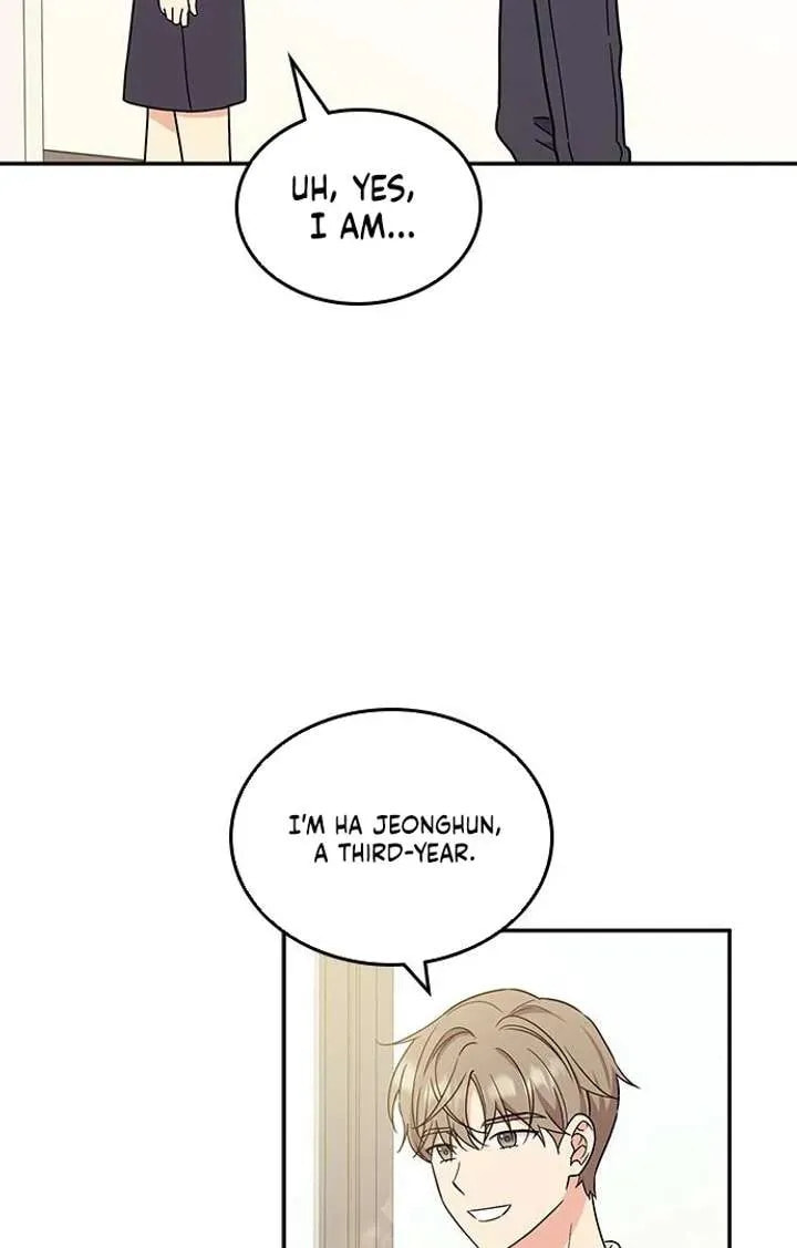 Read Fool Complex chapter 53 image 38 on Lezhin
