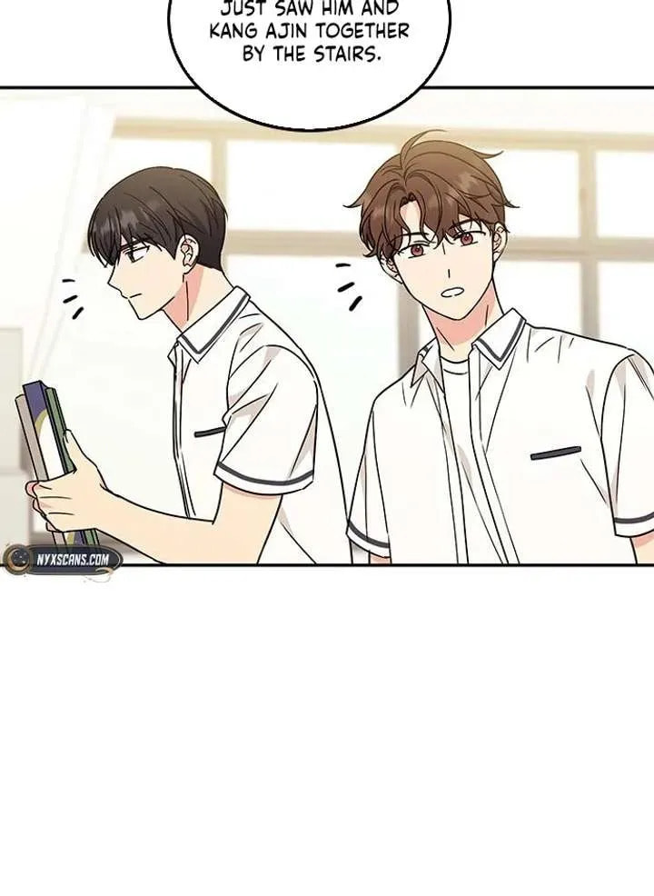 Read Fool Complex chapter 53 image 45 on Lezhin