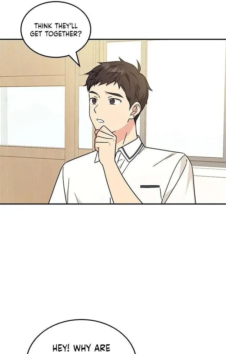 Read Fool Complex chapter 53 image 46 on Lezhin
