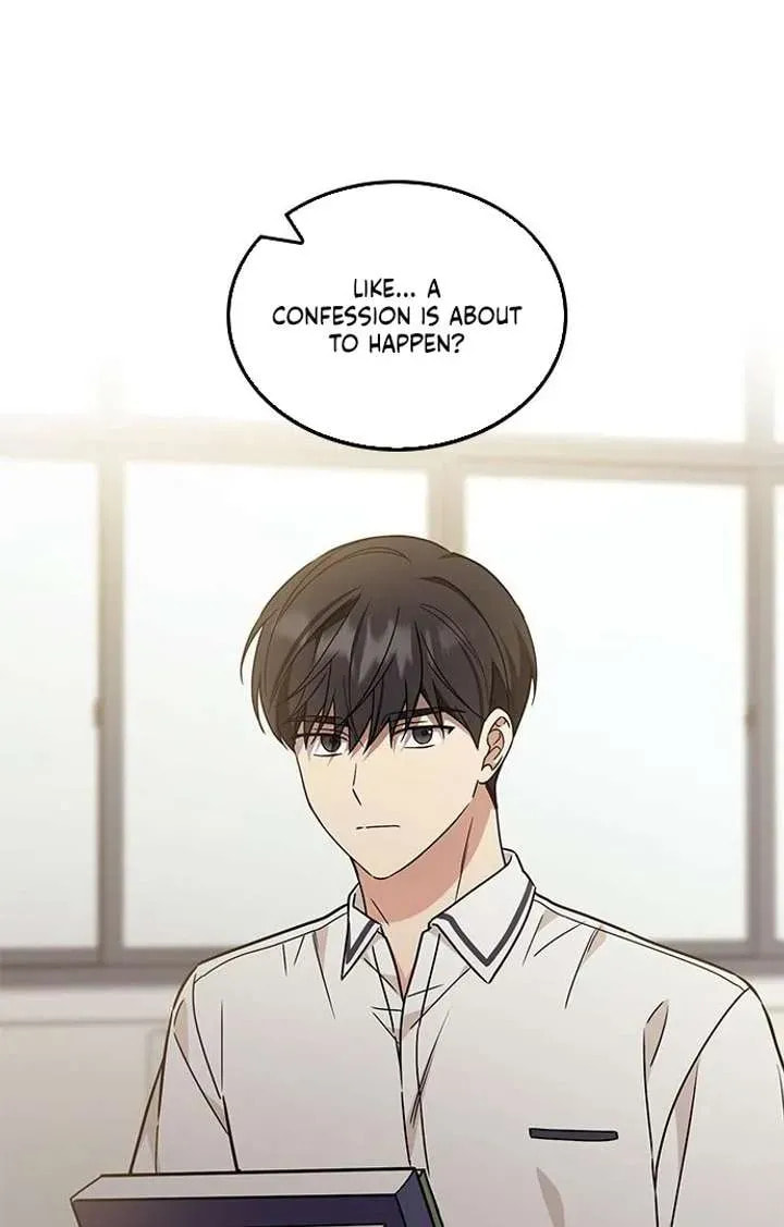 Read Fool Complex chapter 53 image 48 on Lezhin