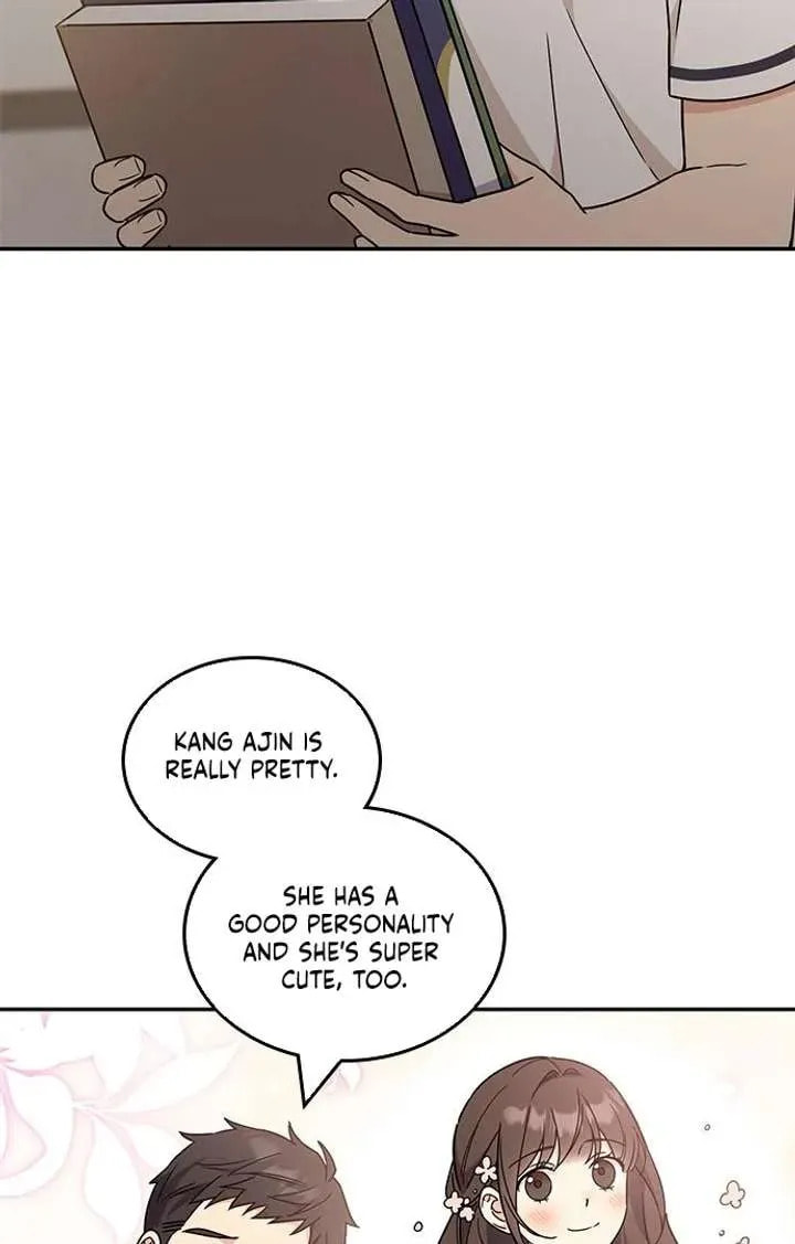 Read Fool Complex chapter 53 image 49 on Lezhin