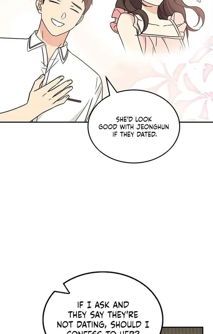 Read Fool Complex chapter 53 image 50 on Lezhin