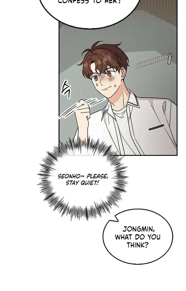 Read Fool Complex chapter 53 image 51 on Lezhin