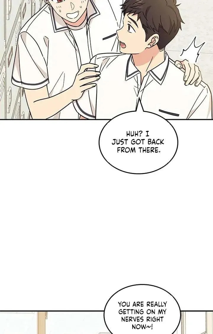 Read Fool Complex chapter 53 image 54 on Lezhin