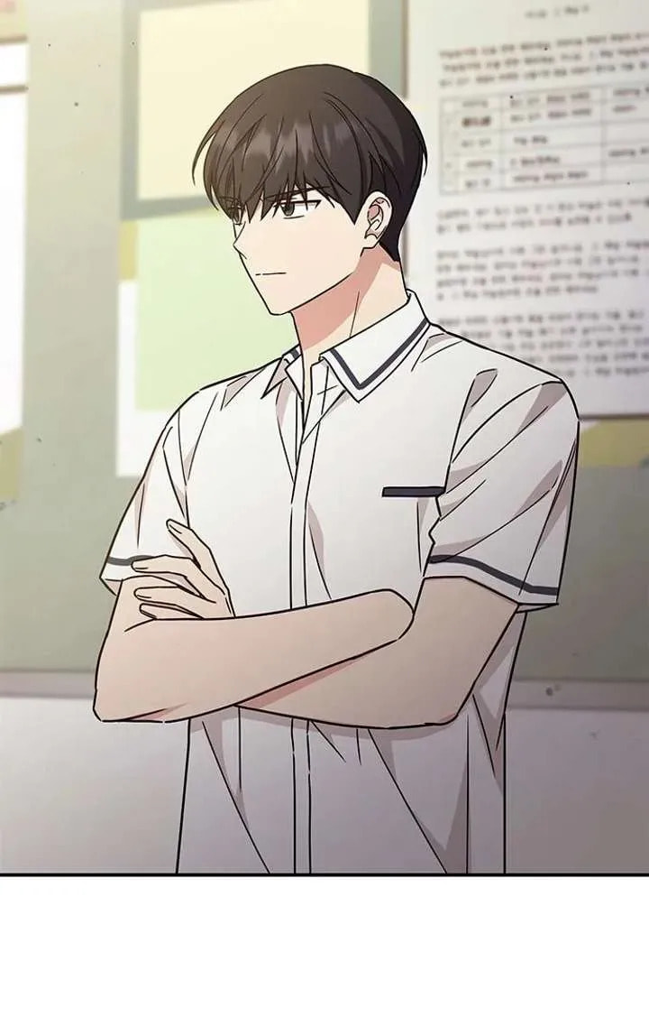 Read Fool Complex chapter 53 image 58 on Lezhin
