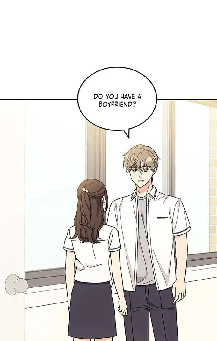 Read Fool Complex chapter 53 image 59 on Lezhin